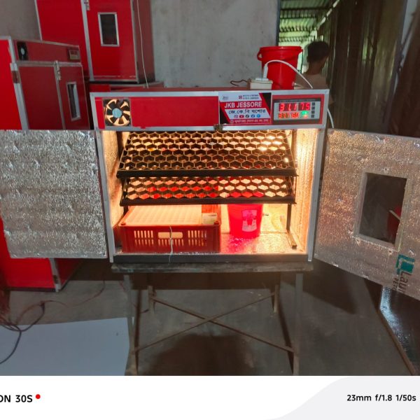 ফুল অটোমেটিক ইনকিউবেটর ২০০ সেটার ১০০ হ্যাচার হাঁস মুরগি ৬০০+৩০০ কোয়েল পাখি