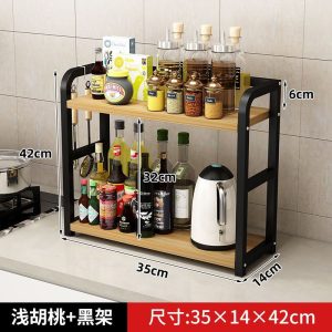 ২–তাক মাল্টিক কিচেন অরগানাইজার ব্যাক black 2-Tier Kitchen Storage Cabinet Organizer Kitchen Rack